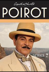 大侦探波洛 第七季