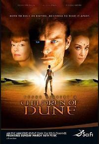 沙丘之子