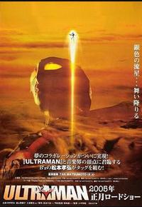 奈克斯特·奥特曼