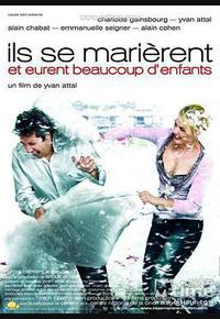 他们结婚了还有很多孩子