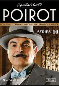 大侦探波洛 第十季