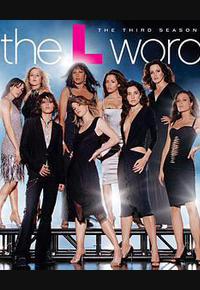 拉字至上 第三季