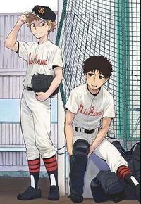 王牌投手 振臂高挥