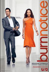 火线警告  第二季