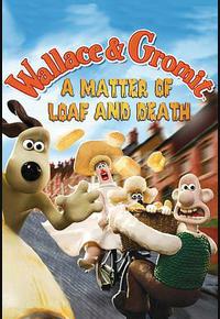 超级无敌掌门狗：面包与死亡事件