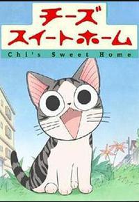 甜甜私房猫 甜甜私房猫