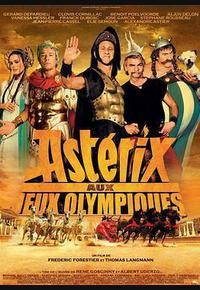 高卢英雄大战凯撒王子