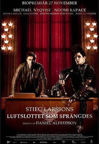 捅马蜂窝的女孩