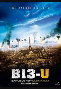 暴力街区13：终极