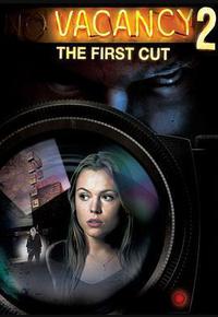 针孔旅社2：前传