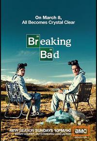 绝命毒师 第二季