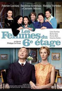 六楼的女人
