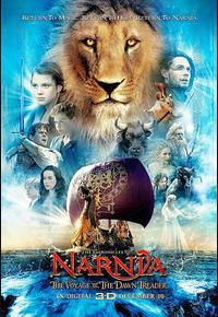 纳尼亚传奇3：黎明踏浪号