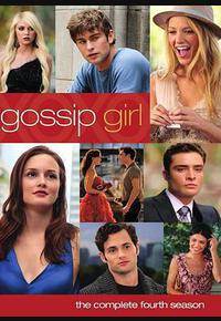 绯闻女孩 第四季