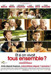 如果我们生活在一起