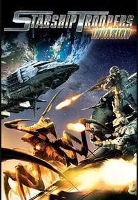 星河战队：入侵