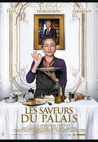 爱丽舍宫的女大厨