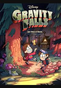 怪诞小镇 第一季 怪诞小镇 第一季