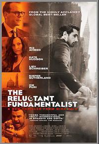 拉合尔茶馆的陌生人