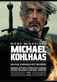 马贩子科尔哈斯