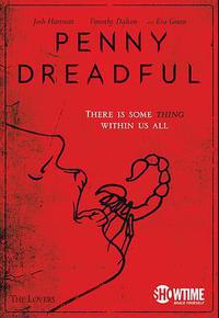 低俗怪谈 第一季