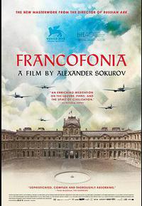 德军占领的卢浮宫