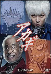 斗牌传说 斗牌传说