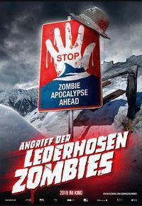 背带短裤丧尸来袭