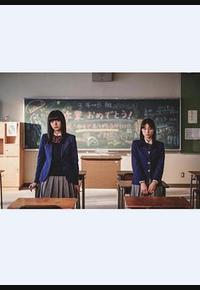 我在麻理体内 我在麻理体内