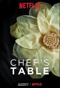 主厨的餐桌 第三季