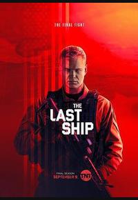 末日孤舰 第五季