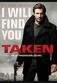 飓风营救 第二季