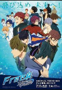 男子游泳部 第三季