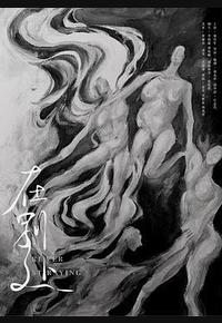在别处