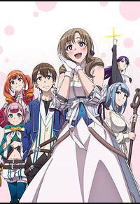 普通攻击是全体攻击而且能二次攻击的妈妈你喜欢吗？