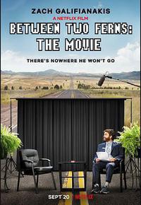 蕨间访谈：电影版