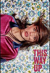 此路朝上 第一季 此路朝上 第一季