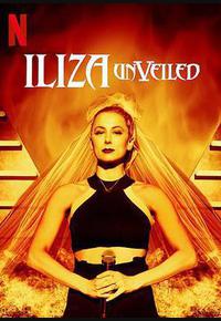 伊丽莎·施莱辛格：去掉面纱