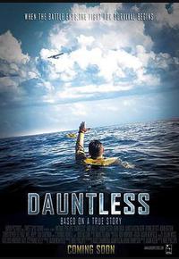 无畏：中途岛之战