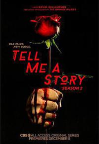 黑色童话 第二季