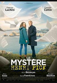 神秘的亨利·皮克