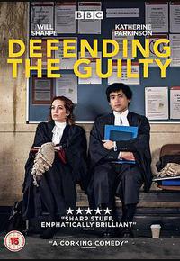 罪有可辩 罪有可辩