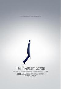 新阴阳魔界 第一季