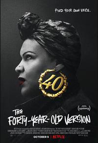 女人四十玩说唱