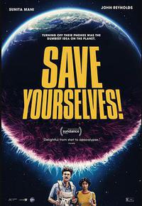 神啊来救救我吧