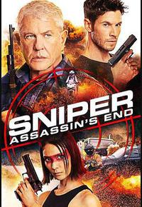 狙击精英：绝路反击