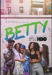 贝蒂 第一季