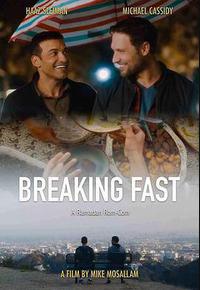 斋戒时节遇见你