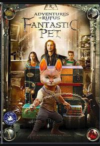 神宠鲁弗斯大冒险