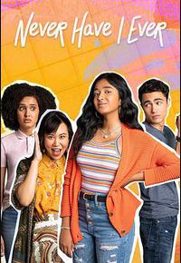 好想做一次 第一季